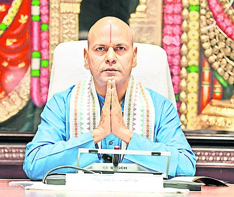 ఆన్‌లైన్‌లో అంగప్రదక్షిణ టోకెన్లు 