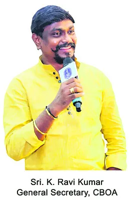 నేటి నుంచి కెనరా బ్యాంక్‌ త్రైవార్షిక జాతీయ సమావేశాలు