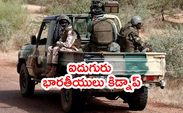 5 Indians Kidnapped In Mali By Al Qaeda ISIS Linked Groups