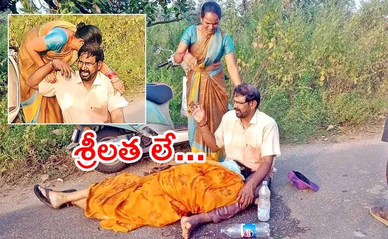 Woman Ends Life In Road Incident At Vizianagaram