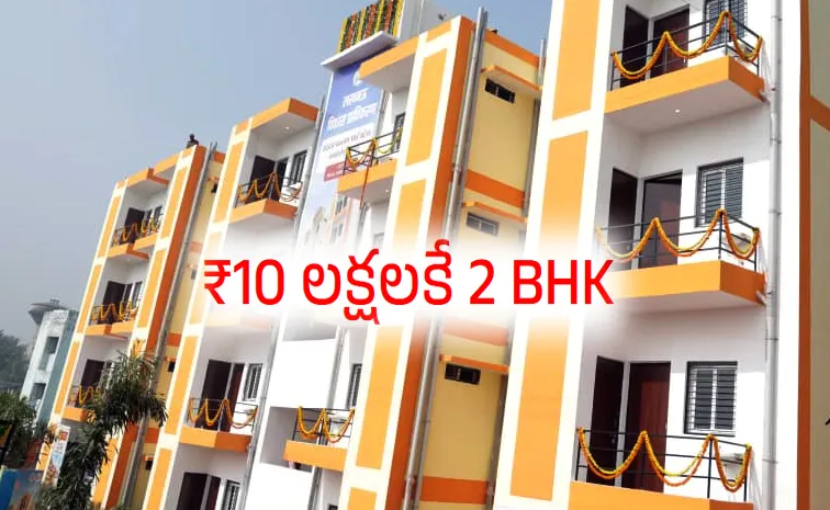 Double Bedroom flat Priced at 10 lakh here details