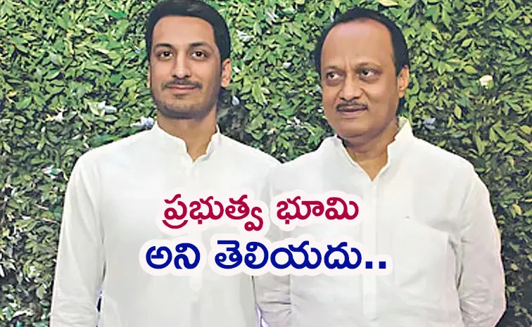 కుమారుడిపై కుంభకోణం కేసు.. అజిత్ పవార్‌ రియాక్షన్‌