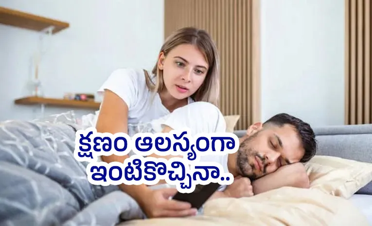 Rising Number Of Complaints At Women Police Stations