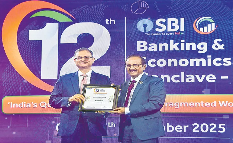 ప్రపంచ టాప్‌ 10లో 3 భారతీయ బ్యాంకులు! 