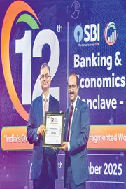 Three Indian banks to be among global top-10 lenders by 2030