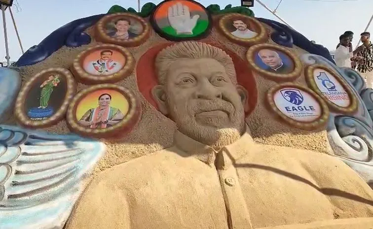 సీఎం రేవంత్‌ జన్మదిన వేడుకలు.. ఆకట్టుకున్న సైకత శిల్పం