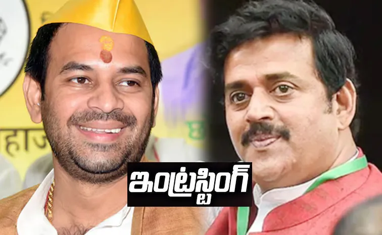 Why Tej Pratap Yadav praises BJP MP Ravi Kishan