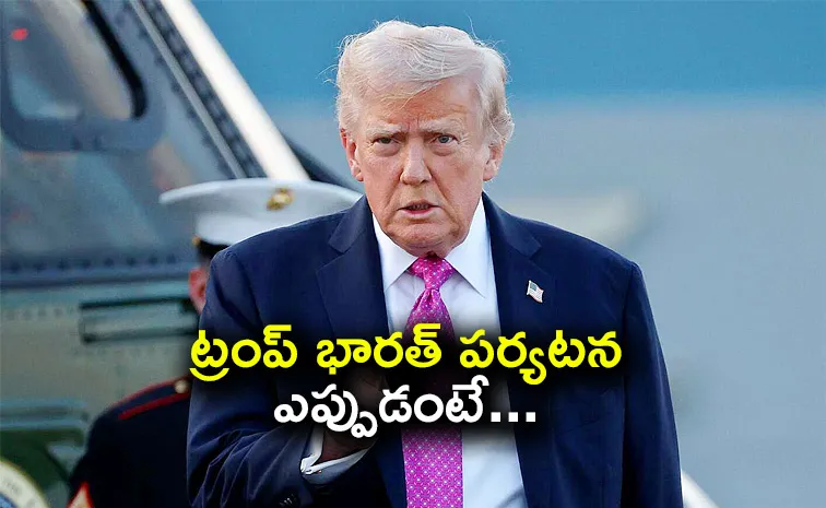 Trump Signals Optimism on India Trade Talks