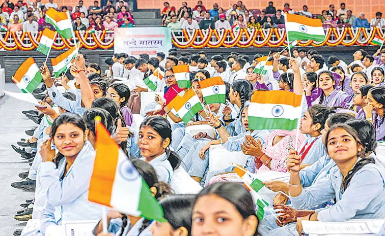 Vande Mataram 150 year celebrations Bigins across the country