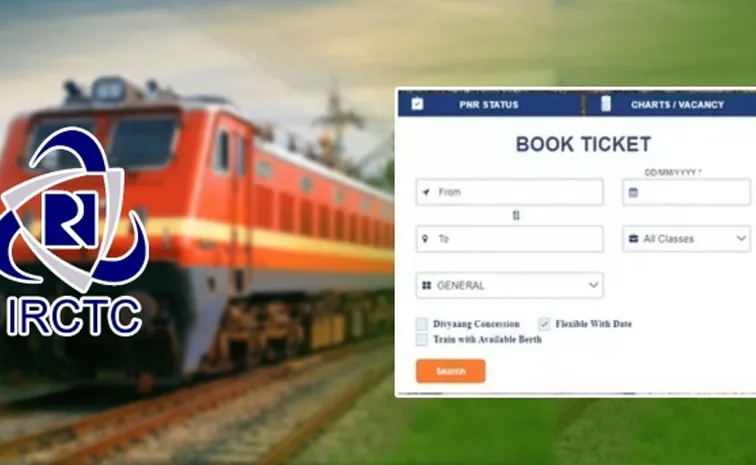 Indian Railways New Booking Rules Aadhaar Verification Mandatory
