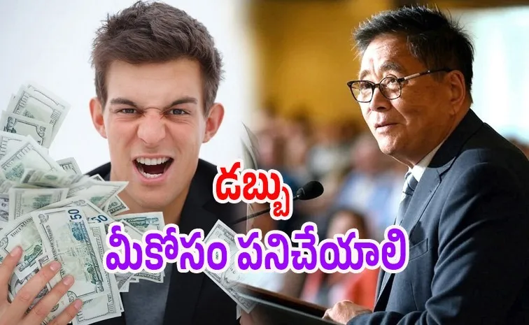 Rich Dad Poor Dad Author Robert Kiyosaki Money Lessons