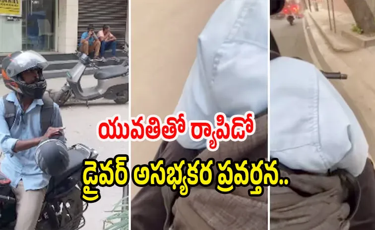 Bengaluru Woman Rapido Rider Worst Experience Viral