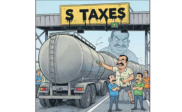 నా 'సోమి' రంగా..