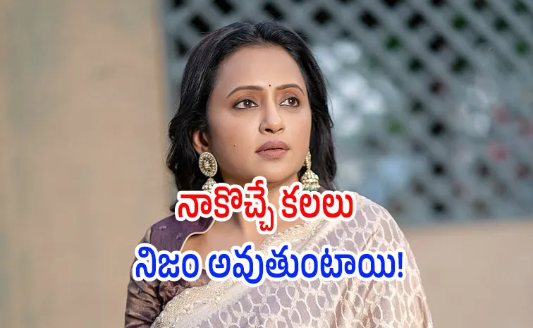 Suma Kanakala Opens About Divorce Rumours, Personal Life