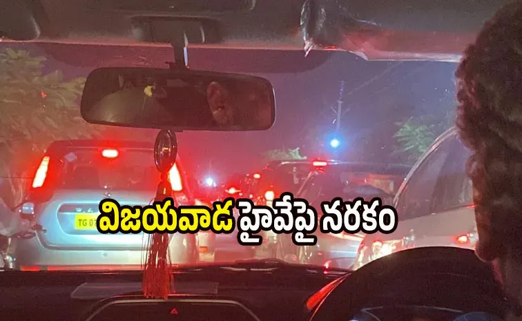 AR Rahman Concert Effect: Heavy Traffic Jam At Vijayawada High Way