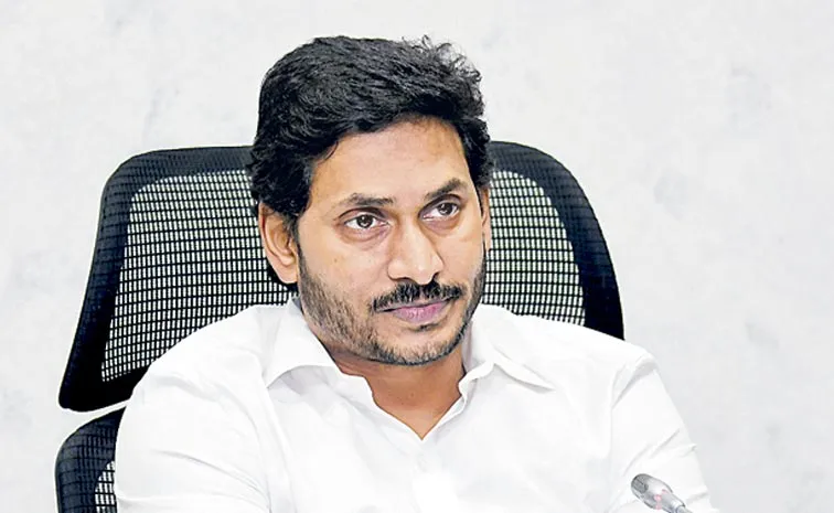 YS Jagan fires on Chandrababu over KGH Visakhapatnam