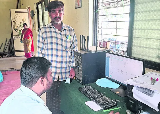 ‘బయో’ందోళన!