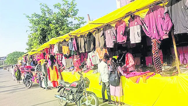 చలి షురూ