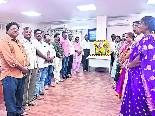 సెయింట్‌ కనకదాస జయంతి 