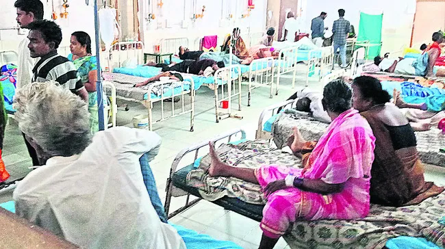 విజయనగరం