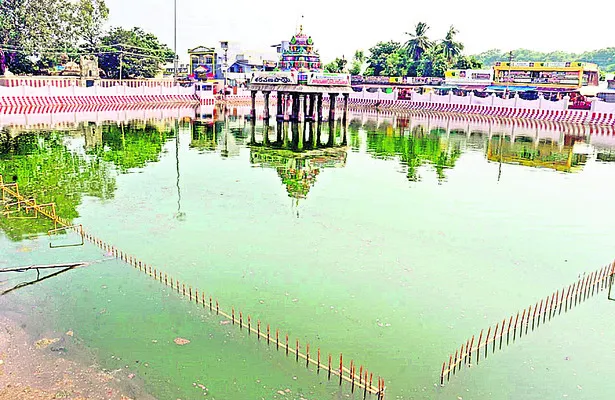 నిండు కుండలా శరవణ పుష్కరిణి