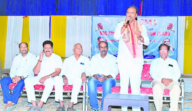 విద్యార్థులు ఉన్నత లక్ష్యాలు ఎంచుకోవాలి 