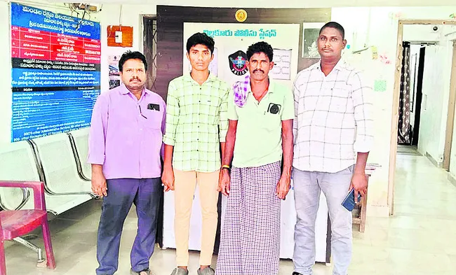 అదృశ్యమైన విద్యార్థి అప్పగింత 