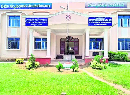 ఉద్యోగాల భర్తీ ఎప్పుడు?