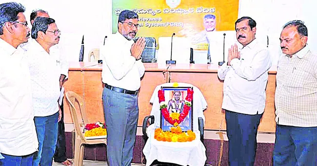 ఘనంగా భక్త కనకదాస జయంతి 