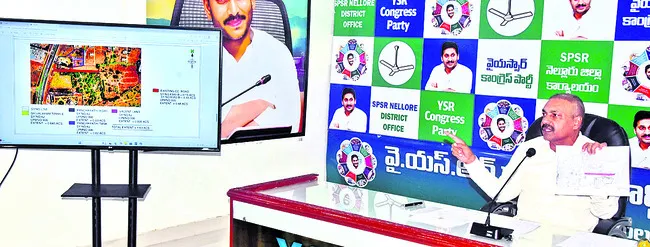 మహాశివునికే శఠగోపం పెట్టిన సోమిరెడ్డి 