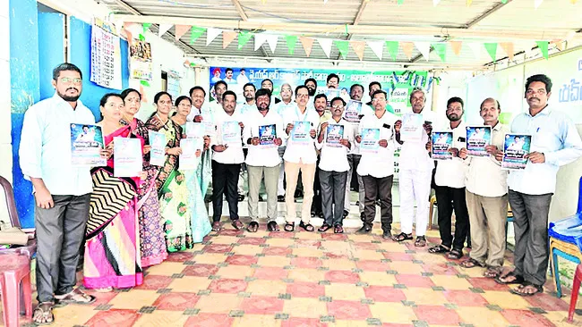 సర్కార్‌ వైద్యం సామాన్యుడికి దూరం