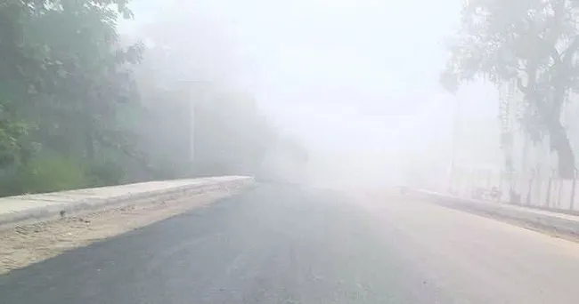 జి.మాడుగుల @ 14.5 డిగ్రీలు
