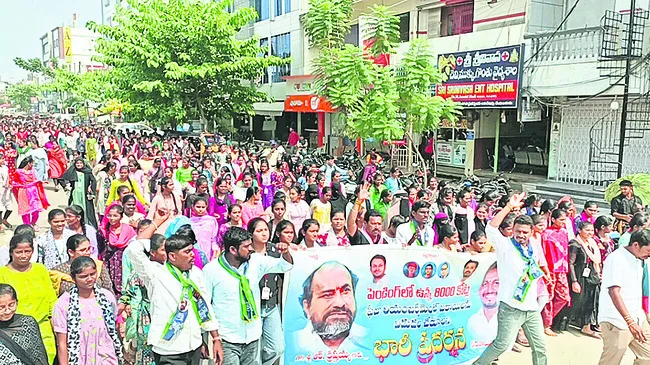 ఫీజు రీయింబర్స్‌మెంట్‌ విడుదల చేయాలి