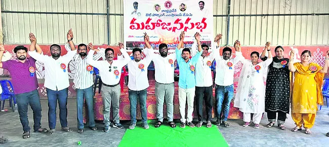సమాన పనికి సమాన వేతనం ఇవ్వాల్సిందే...