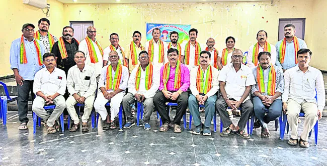 బీసీ, ఓబీసీ ఉద్యోగుల ఐక్యతకు కొత్త కార్యవర్గం