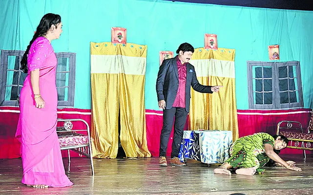 రసరమ్యం.. నాటకం