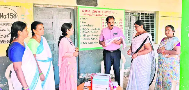 విధుల్లో నిర్లక్ష్యం వహిస్తే చర్యలు