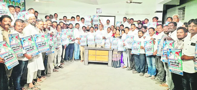 ముడుపులు అందవనే మెడికల్‌ కాలేజీల ప్రైవేటీకరణ 