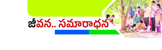 వరంగల
