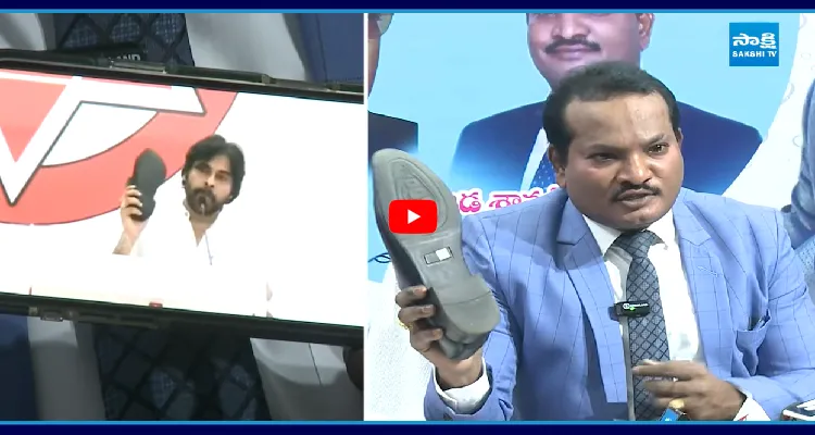 షూ చూశారా.. నన్ను టచ్ చేస్తే.. ఒక్కొక్కడికీ..