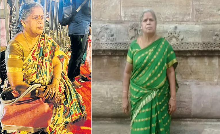 Daughter in law And Aunty Incident In Visakhapatnam