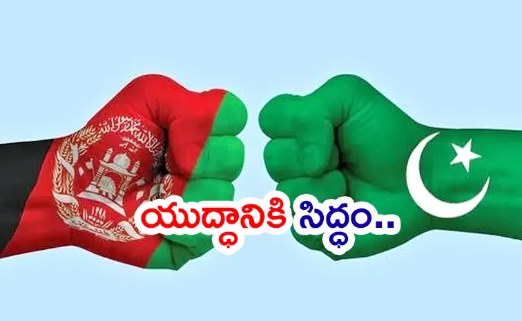 Afghan And Pak peace talks collapse