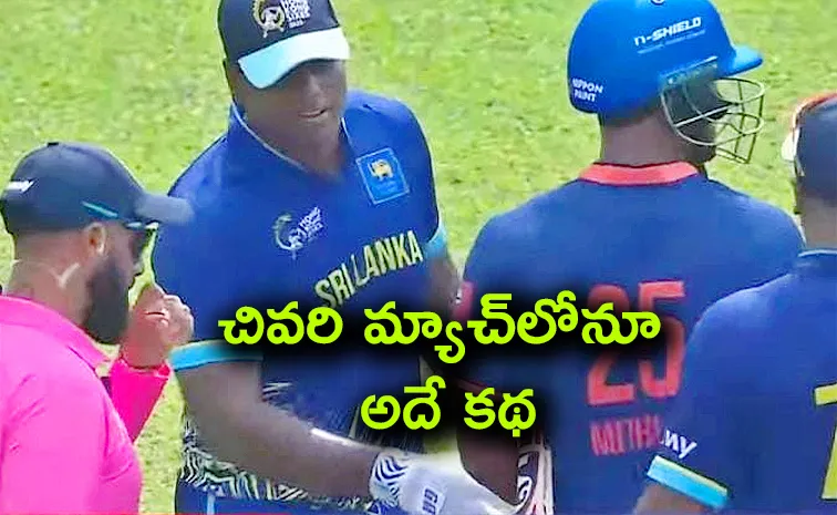  Hong Kong Sixes 2025: Sri Lanka Beat India by 48 runs