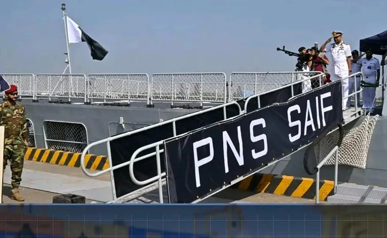 Pakistan Ship PNF SAIF reached Bangladesh Coastal