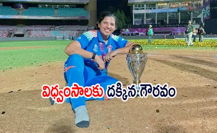 లేడీ ధోనికి బంపరాఫర్‌