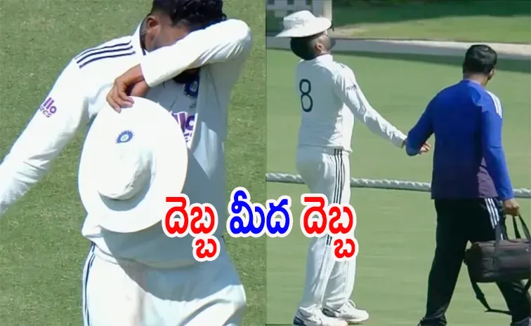 టీమిండియాకు మరో షాక్‌