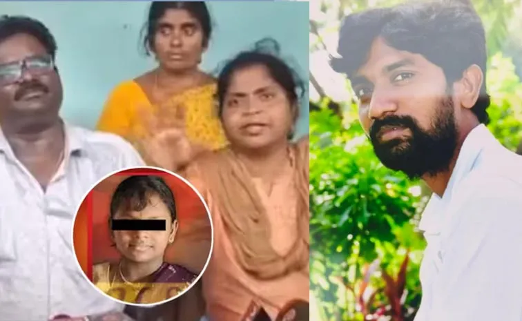 Konaseema Ranjitha Death Case Full Details