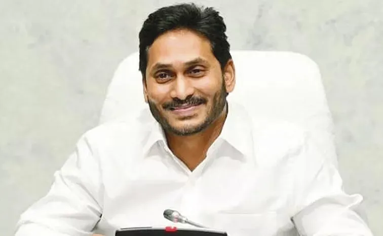 YS Jagan congratulates Archer Sheetal Devi