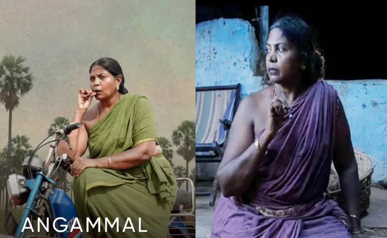 Actress Geetha Kailasam about Angammal Movie