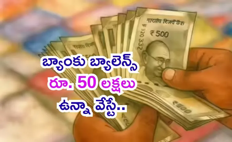 వాళ్లు నిజమైన ధనవంతులు కారు!!